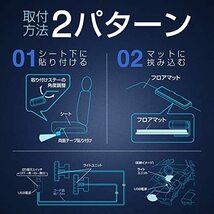 セイワ(SEIWA) 車内用品 LEDフロアライトUSB 2連 ブルー/ホワイト切り替え イルミネーション USB電源 F338_画像5