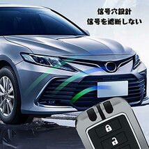 トヨタ 車用 キーケース スマートキーケース キーカバー 亜鉛合金 シリコン 3ボタン 全面保護 TOYOTA ハイエース 200系ポルテ スペイド_画像4