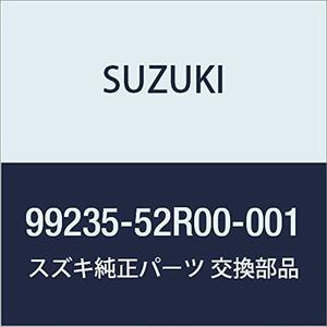 SUZUKI(スズキ) 純正部品 ワゴンR/ワゴンRスティングレー 【MH35S(1型)、MH55S(1型)】 携帯リモコンカバー ピアノブラック