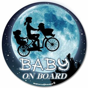 ママチャリ☆ BABY IN CAR ステッカー BABY ON BOARD 赤ちゃんが乗ってます ベビーinカー