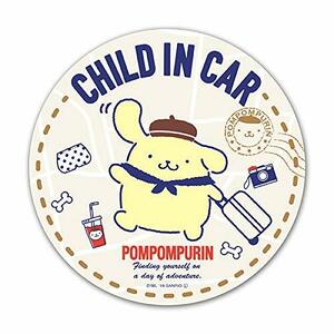 ポムポムプリン マグネットステッカー スタンダードデザイン【CHILD IN CAR】CHILD丸型15cm