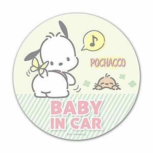 ポチャッコ マグネットステッカー スタンダードデザイン【BABY IN CAR】BABY丸型15cm