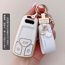 アウディ 専用 キーケース スマートキーケース キーカバー キーホルダー 柔らかい TPU 手触りいい 全面保護 Audi 2016 2017 2018 Audi Q5_画像3