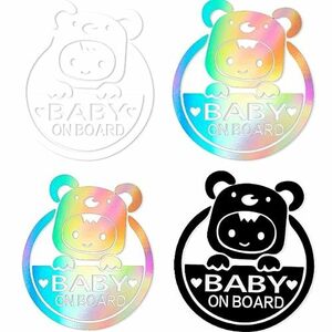 ZZBUY 4枚セット ベビーインカー Baby On Board 15cm ステッカー 反射 防水 赤ちゃんが乗ってます 子供 赤ちゃん 子ども 車用 BABY IN CAR