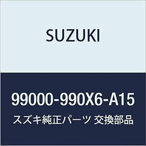 SUZUKI(スズキ) オリジナル ウェア&グッズコレクション 携帯リモコンケース レッド 99000-990X6-A15