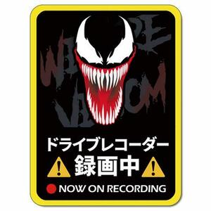 マグネットステッカー ◆ドラレコステッカー/ドライブレコード搭載/ヒーロー/ヴェノム 009