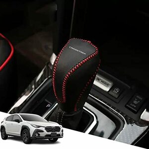 Hearsheng スバル 新型クロストレック(CROSSTREK) GUD GUE GU系(2022年9月~)専用本革材質シフトノブカバー 内装カスタムパーツ