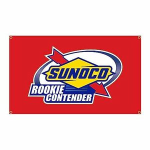 「SUNOCOオイル・レッド」特大フラッグ・旗バナー・約150ｃｍ×90ｃｍのビックサイズでお部屋・ガレージの装飾に最適！アメリカ雑貨・カー