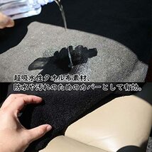 Hakona シートカバー 防水 エプロンタイプ 1枚 普通車 軽自動車 汎用 カーシートカバー カー用品 車内 滑り止めシート car seat cover_画像4