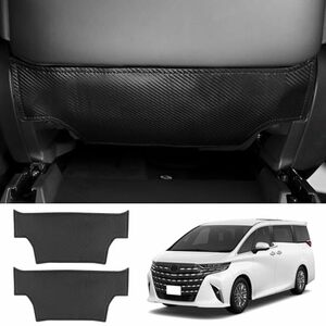 GIMUYA トヨタ 新型 アルファード 40系 ヴェルファイア キックガード 後部座席 シートバックカバー プロテクター ALPHARD VELLFIRE 40系