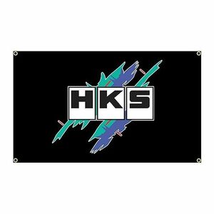「HKS」フラッグ・旗バナー約90ｃｍ×60ｃｍ