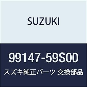 SUZUKI(スズキ)純正部品 HUSTLER(ハスラー) 【MR52S/MR92S】 防水シートカバー 運転席用 ウェットスーツ生地