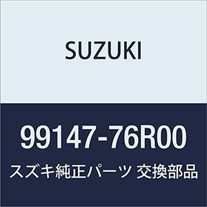 SUZUKI(スズキ) 純正部品 XBEE(クロスビー)【MN71S】防水シートカバー 1脚分 黒