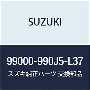 SUZUKI(スズキ) 純正部品 SUZUKI Lapin スズキ ラパン【HE33S】 シートカバー(アームレストボックス無車用)
