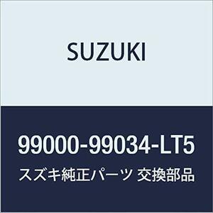 SUZUKI(スズキ) 純正部品 SUZUKI Lapin スズキ ラパン【HE33S】 シートハーフカバー 1台分(フロント・リヤ)セット 【モロッコ】
