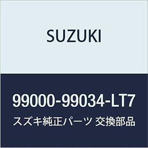 SUZUKI(スズキ) 純正部品 SUZUKI Lapin スズキ ラパン【HE33S】 シートハーフカバー 1台分(フロント・リヤ)セット 【リゾート】