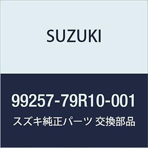 SUZUKI(スズキ) 純正部品 XBee クロスビー 【MN71S】 シートバックポケット 【パーソナルテーブル無車用】