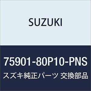 SUZUKI(スズキ) 純正部品 SUZUKI Lapin スズキ ラパン【HE33S】 シートハーフカバー 1台分(フロント・リヤ)セット 【パリ】