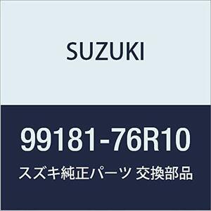 SUZUKI(スズキ) 純正部品 XBee クロスビー 【MN71S】 革調シートカバー 99181-76R10