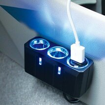 槌屋ヤック 車用 ソケット分配器 リングライトソケット ディレクション ツイン+USB 1mコード付タイプ 12/24V_画像3