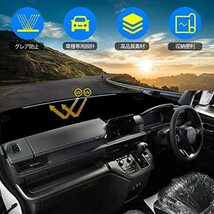 YOFAMO ホンダ 新型ステップワゴン RP6 RP7 RP8 ダッシュボードマット ダッシュボードカバー STEPWGN AIR SPADA 車内 ダッシュマット_画像3