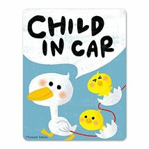 アヒルの親子 動物【CHILD IN CAR】車マグネットステッカー チャイルドインカー_画像1