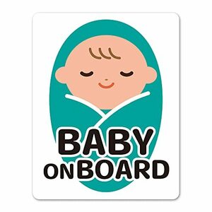 おくるみ フルカラーピクトグラム【BABY ON BOARD】赤ちゃん寝顔 車マグネットステッカー