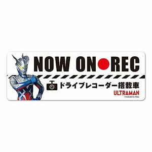 ウルトラマンゼロ 【NOW ON REC】反射マグネットステッカー 車マグネットステッカー 反射スリム型