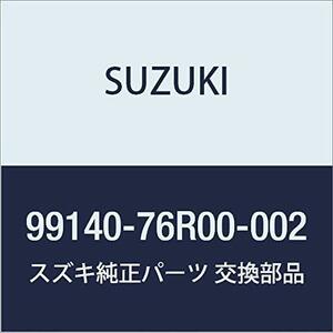 SUZUKI(スズキ) 純正部品 XBee クロスビー 【MN71S】 インパネ＆ドアトリムデカール 【ストライプ】
