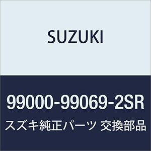 SUZUKI(スズキ) 純正部品 Lapin(ラパン) 【HE33S】 デコステッカー エッフェル塔 JourneyLapin 99000-990EJ-DS7