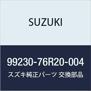 SUZUKI(スズキ) 純正部品 XBee クロスビー 【MN71S】 ドアスプラッシュガードパネルデカール 【等高線】