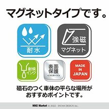 MKEマーケット 耐水 ドラレコ 録画 カーステッカー REC 日本製 かわいい (サイコロ/マグネット)_画像3