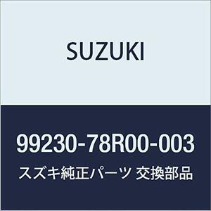 SUZUKI(スズキ) 純正部品 jimnySIERRA ジムニーシエラ 【JB74W】 サイドデカール ツールギア 左右セット