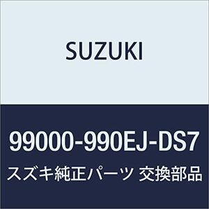 SUZUKI(スズキ) 純正部品 SUZUKI Lapin スズキ ラパン【HE33S】 サイドデカール カジュアル 左右セット