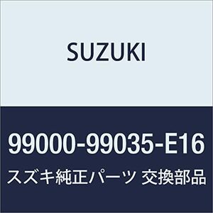 SUZUKI(スズキ) 純正部品 SUZUKI Lapin スズキ ラパン【HE33S】 フロアマット(ジュータン)(パッチワーク)(4WD車用)