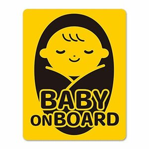 おくるみ 黄色ピクトグラム【BABY ON BOARD】赤ちゃん寝顔 車マグネットステッカー