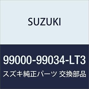 SUZUKI(スズキ) 純正部品 SUZUKI Lapin スズキ ラパン【HE33S】 フロアマット ブラウン 2WD車用 1台分(フロント・リヤ)セット