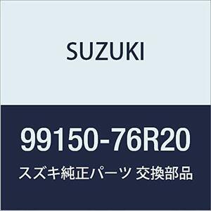 SUZUKI(スズキ) 純正部品 XBee クロスビー 【MN71S】 ラゲッジマット(フルカバータイプ) 99150-76R20