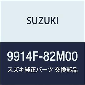 SUZUKI(スズキ) 純正部品 キャリィ【DA16T(3型)】 スーパーキャリィ【DA16T(1型)】 インパネトレーマット