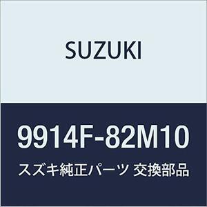 SUZUKI(スズキ) 純正部品 キャリィ【DA16T(3型)】 スーパーキャリィ【DA16T(1型)】 インパネトレーマット