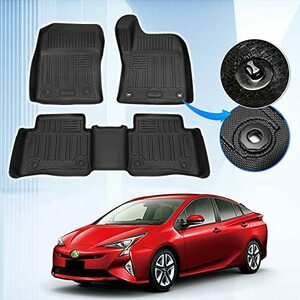 GIMUYA トヨタ プリウス PRIUS 50系 フロアマット 立体 3D カーマット 前期 後期 ZVW50 ZVW51 ZVW55 TPE素材 防水 滑り防止 汚れ防止