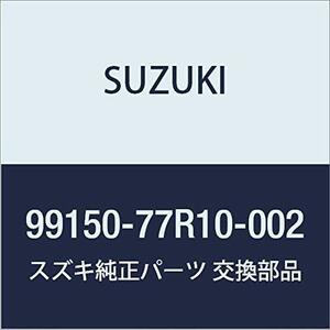 SUZUKI(スズキ) 純正部品 jimny(ジムニー) 【JB64W】 ラゲッジマット (ソフトトレー) 【ラゲッジボックス無用】