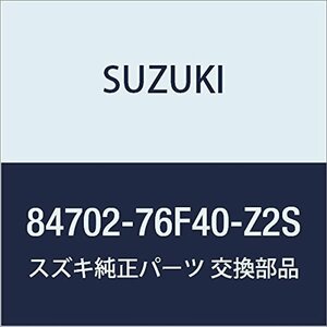 SUZUKI (スズキ) 純正部品 ミラーアッシ アウトリヤビュー レフト(シルバー) ワゴンR/ワイド・プラス・ソリオ