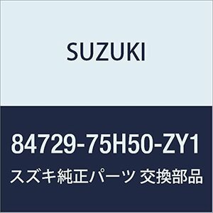 SUZUKI (スズキ) 純正部品 カバー アウトリヤビューミラー レフト(グリーン) ラパン