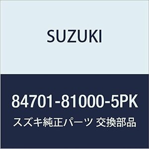 SUZUKI (スズキ) 純正部品 ミラーアッシ フェンダ ライト(ブラック) アルト(セダン・バン・ハッスル) フロンテ