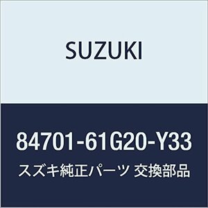 SUZUKI (スズキ) 純正部品 ミラーアッシ リヤビュー ライト(デンドウカクノウ) カルタス(エステーム・クレセント)