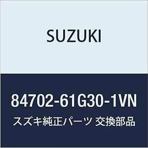 SUZUKI (スズキ) 純正部品 ミラーアッシ リヤビュー レフト(デンドウカクノウ) カルタス(エステーム・クレセント)