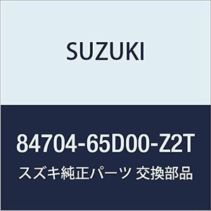 SUZUKI (スズキ) 純正部品 ミラーアッシ サイドアンダビュー(グリーン) エスクード 品番84704-65D00-Z2T