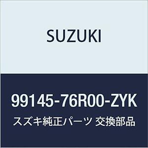 SUZUKI(スズキ) 純正部品 XBee クロスビー 【MN71S】 ルームミラーカバー 【イエロー】 99145-76R00-ZYK