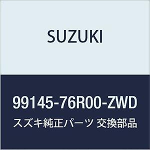 SUZUKI(スズキ) 純正部品 XBee クロスビー 【MN71S】 ルームミラーカバー 【オレンジ】 99145-76R00-ZWD